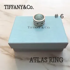 指輪　Tiffany＆Co ティファニーリング アトラス #6 ビンテージリング ATLAS RING  6号②