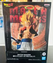 ドラゴンボールZのスーパーサイヤ人ゴジータフィギュア、MATCH MAKERSシリーズ