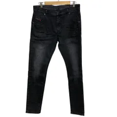 美品 DIESEL ディーゼル KRAILEY JOGG ジョグジーンズ ダメージデニムパンツ W31 グレー メンズ 古着 中古 USED
