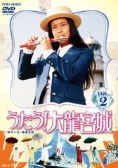 織田哲郎 LIVE TOUR 2016「気合満点のんべんだらり」希少盤 2枚組