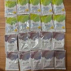 【40個セット・特別卸価格】draw クレイ入浴剤 ラベンダー20個＋グレープフルーツ20個