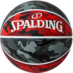 スポルディング　SPALDING　バスケットボール　アウトドア　84805J　7号　★2900