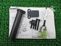 2025年最新】グリップヒーター pcxの人気アイテム - メルカリ