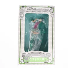 ラストワン賞 空条承太郎(くうじょうじょうたろう) アナザーカラーver. フィギュア 一番くじ ジョジョの奇妙な冒険 第三部 スターダストクルセイダース〜WHITE SIDE〜 プライズ(67730) バンプレスト