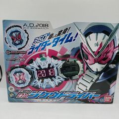 【中古】変身ベルト DXジクウドライバー[90]のサムネイル
