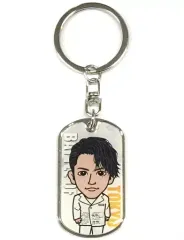 【中古】キーホルダー・マスコット(男性) 片寄涼太(GENERATIONS) ドッグタグキーホルダー 「BATTLE OF TOKYO ～ENTER THE Jr.EXILE～」 カプセル景品