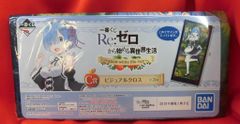 BANDAI SPIRITS 이치 반 쿠지 Re : 처음부터 시작하는 이세계 생활 snow white life ver. C상 렘 비주얼 크로스