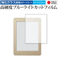 2026年最新】キングジム フリーノの人気アイテム - メルカリ