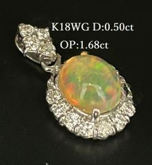 K18WG オパール トップ OP:1.68ct D:0.50ct ダイヤモンド ホワイトゴールド TOP ネックレス ♯1073011945