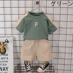 韓国子供服 ベビー服 セットアップ Tシャツ + ショートパンツ 子供服 上下セット 男の子 夏 Ｔシャツ 半袖 カジュアル ゆったり 可愛い 通園#cupload265215