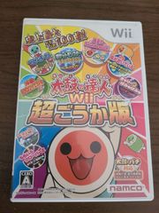 【Wii】太鼓の達人 Wii 超ごうか版 説明書なし