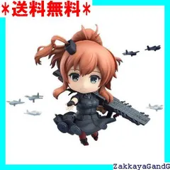 Amazon.co.jp: ねんどろいど 艦隊これくしょん ‐艦これ