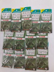 Item thumbnail for item e13517ab-5fba-4167-bc16-6536980c5148