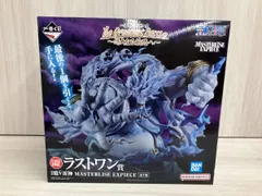 2025年最新】一番くじ ワンピース ラストワン 2億v雷神の人気