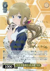 2025年最新】ヴァイス sp アリスの人気アイテム - メルカリ