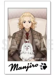 【中古】キャラカード 8.佐野万次郎(マイキー)B 「東京リベンジャーズ キャラナップコレクション」