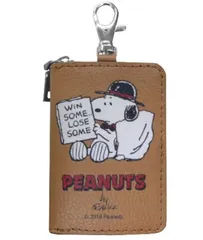 【三金商事】スマートキーケース スヌーピー ブラウン SN161