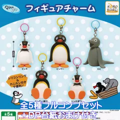 ♡昭和レトロ♡PINGU ピングー　7個まとめ売り　バンプレスト　希少 Amazon | 昭和レトロ かわいい ピングー PINGU キャラクター