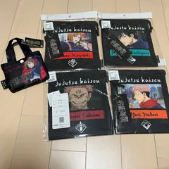 呪術廻戦 公式 巾着袋 エコバッグ 5点セット 釘崎 伏黒 虎杖 両面宿儺