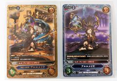 グラブルTCG][声優サイン]ヴァンピィ＋おまけ - メルカリ