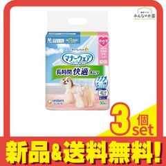 Item thumbnail for item b8d64516-99d1-4af5-a8d0-a099200a99aa