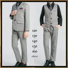 キッズ フォーマルスーツ 7点セット グレー 卒業式 入学式 カッコいい ネクタイピン 裏地あり ウエストゴム 高品質 ボーイ スカーフ付き ドクロブローチ付き 120 130 140 150 160