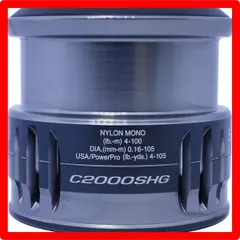 【SHIMANO】10ナスキー C2000S シマノ(SHIMANO) 10ナスキー C2000S 024442｜アウトドア用品