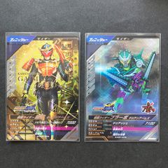 ガンバレジェンズ セット まとめ売り ガンバレジェンズ セット まとめ