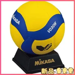 サイン入りバレーボール Vリーグ トヨタモビリティ東京
