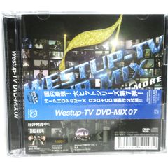 【CD/DVD】Westup-TV DVD-MIX 07 Mixxxed by DJ FILLMORE | VFS-067 | 帯付き