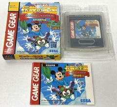 ゲームギア ソフト / ミッキーマウス 伝説の王国 箱イタミ有 / セガ SEGA GAME GEAR G.G. / 動作確認済み【中古】【17-20250728-A739】