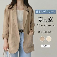 Item thumbnail for item ec65d316-f196-4da5-b8a0-a8675e9dc2c1