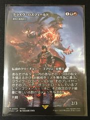 遊戯王 誇りと魂の究極竜 25thシークレットレア - メルカリ