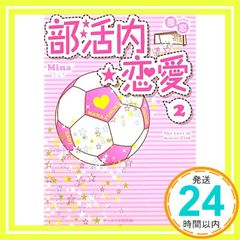 Item thumbnail for item e99d1786-7edf-4640-8b50-2646afd7b25d