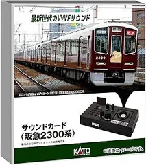 KATO 電車 オレンジ6両 401 402 403 404 405 関水金属 KATO 電車 オレンジ6両 401 402 403 404 405 関水金属 KATO 電車