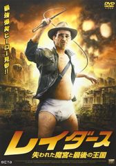 アラン・ラッド 5枚組 DVD 廃盤 - メルカリ