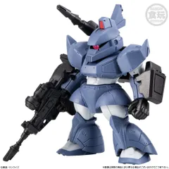 アウトレット価格　箱無し発送でお得 ガンダム コンバージ FW GUNDAM CONVERGE ♯27 ゲルググキャノン