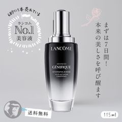 シバサン バロコビン C プロフェッショナルキット Civasan - メルカリ