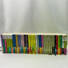 文庫本まとめ売り　36冊