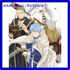 2025年最新】鈴木圭一郎の人気アイテム - メルカリ