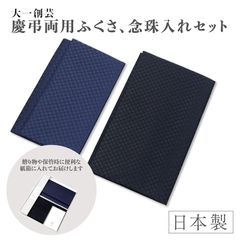 Item thumbnail for item 6f69fc3a-8cbc-4d3b-9dd7-db3605d132b5