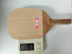 大業物（レッド06）　ランクA＋