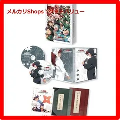 新品未開封★ 劇場版 忍たま乱太郎 ドクタケ忍者隊最強の軍師 豪華版（数量限定生産） [Blu-ray]