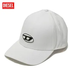 2024年最新】diesel 帽子 デニムの人気アイテム - メルカリ