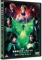 [중고] [매우 좋은] 무대 기동 전사 건담 00 - 파괴에 의한 재생-Re:Build (특장 한정판) [DVD]