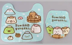 【中古】雑貨 集合 お風呂 トイレ2点セット 「すみっコぐらし」