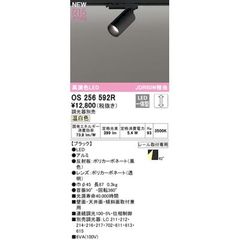 Item thumbnail for item 8d63c0a8-d3b0-4976-addf-187d6a3ac987