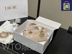 【今日特価】Dior ディオール レディー ダイアナ バッグ ダブルストラップの使い勝手の良さ-WTO輸入1