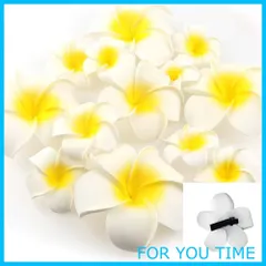 【人気商品】Yesallwas ヘア クリップ ピン プルメリア 造花 5cm 20個セット 花のみ 白 ヘア クリップ ピン プルメリア 髪飾り お花 DIY手作業 結婚式 パーティー用 飾り付け 写真撮影小物