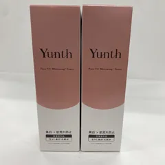 K1488 Yunth ユンス 薬用 ホワイトニング ローション VCP (化粧水) 120ml 計２点セット